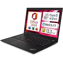 JC0991 16GB512GB i7 レノボ X13 Office2024 ノートPC 美品 大容量　高性能 Amazon.co.jp: 【整備済み品】 【Win11、MS Office H＆B 2024搭載